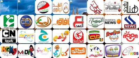 best arabic music tv channel